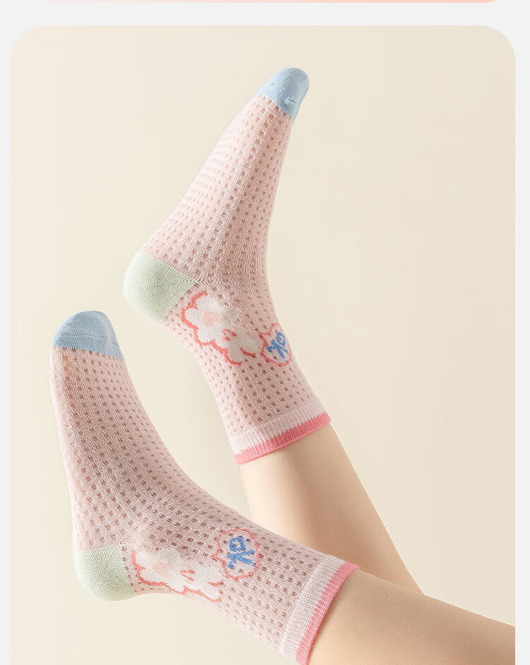 MiiOW Children's Socks, Summer Girls' Thin Mesh Cotton Socks, Skin-Friendly Breathable Antibacterial Socks for Older Children And Students, Short Socks, 5 Pairs Per Pack 7