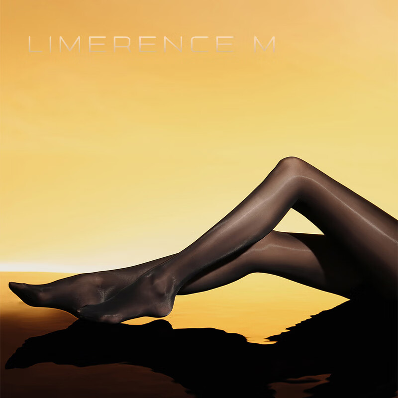 Limerence -0120672