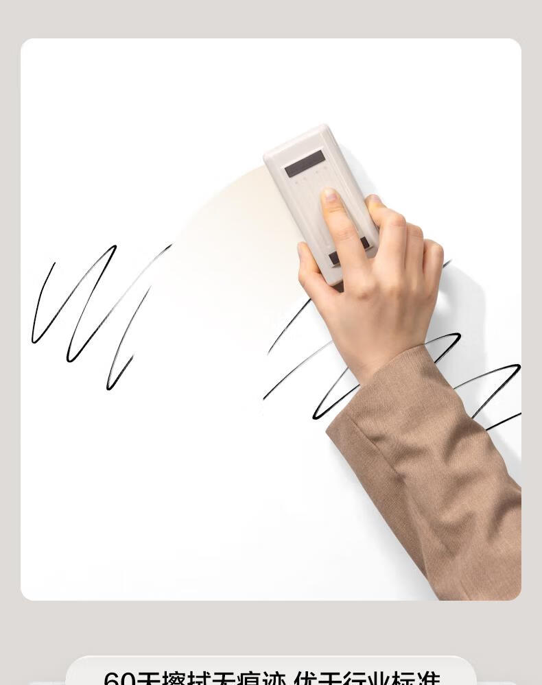 Deli Frameless Whiteboard 180*90cm, A-Type Frame with Magnetic Office Meeting Whiteboard, Frame-Style Writing Board, Includes Eraser, Whiteboard Markers, Magnetic Pins, 8786 4