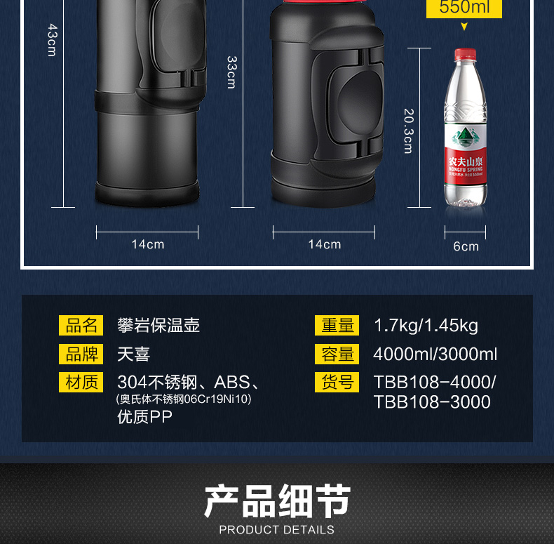 攀岩3L-790.jpg