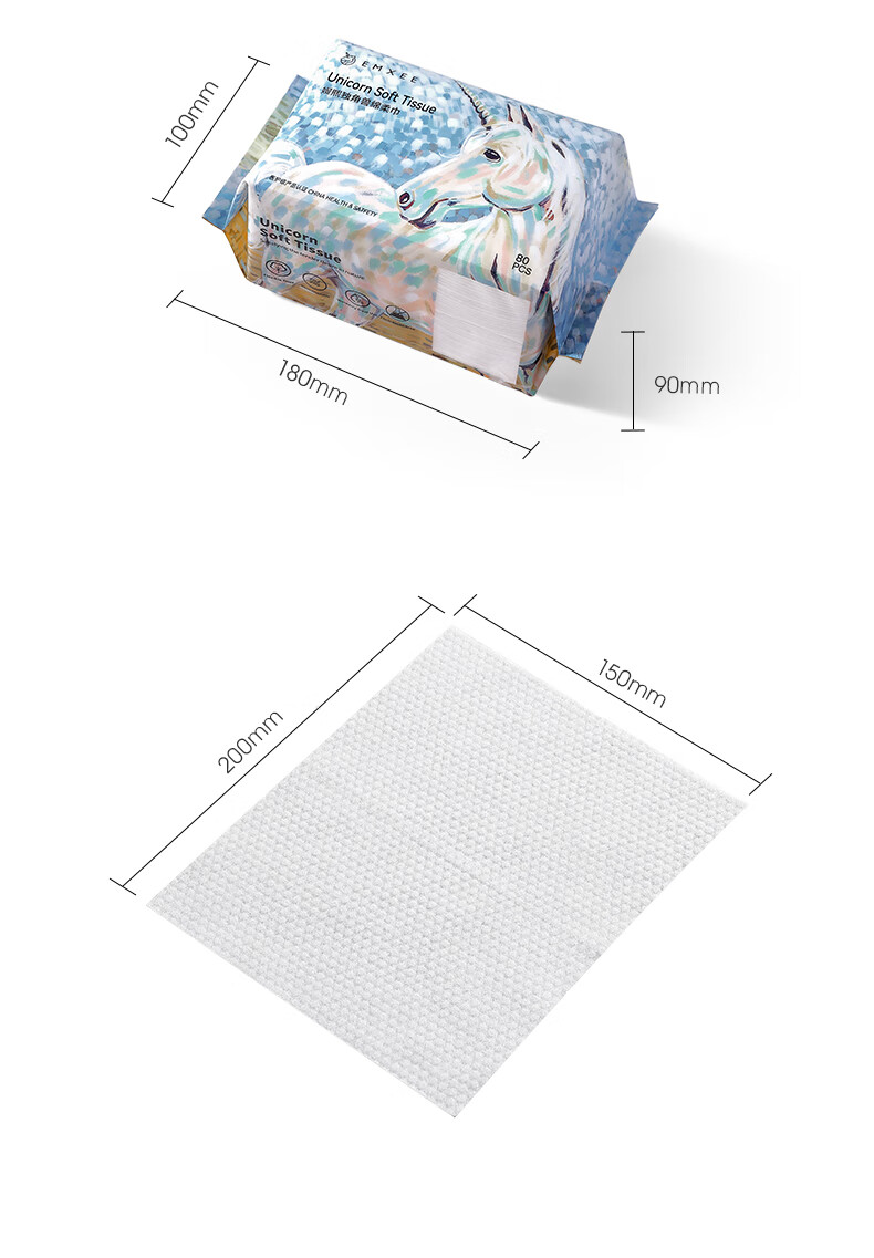 EMXEE Unicorn Soft Wipes, Disposable Baby Face Wipes, Wet And Dry Use, Portable Pull-Out Design for Travel And Business Trips, 10 Sheets Per Pack 18