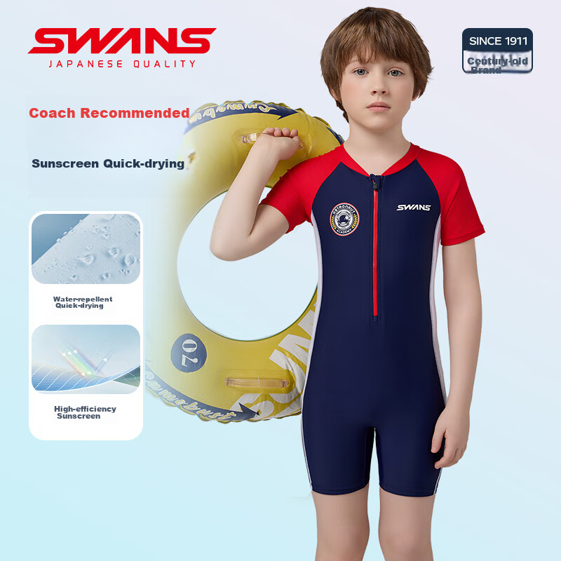Детский цельный купальник для мальчика Suanshi SWANS, солнцезащитный, быстросохнущий, для активного отдыха и серфинга, темно-синий, размер 150