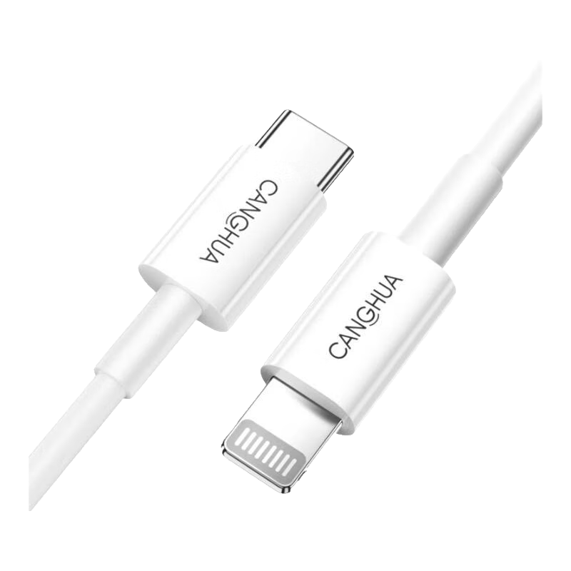 CangHua Apple Data Cable Type-C Charging Cable PD Fast Charging 20W Charger to Lightning Cable Compatible with IPhone14/13ProMax/12/11 Car Phone 2 Meters