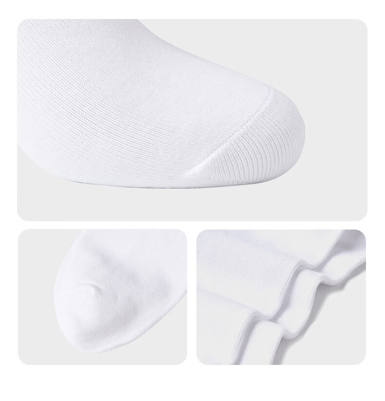 ERKE Three-Color Combination Socks, Comfortable Short Style, Breathable Socks for Men And Women, Sports Socks 5