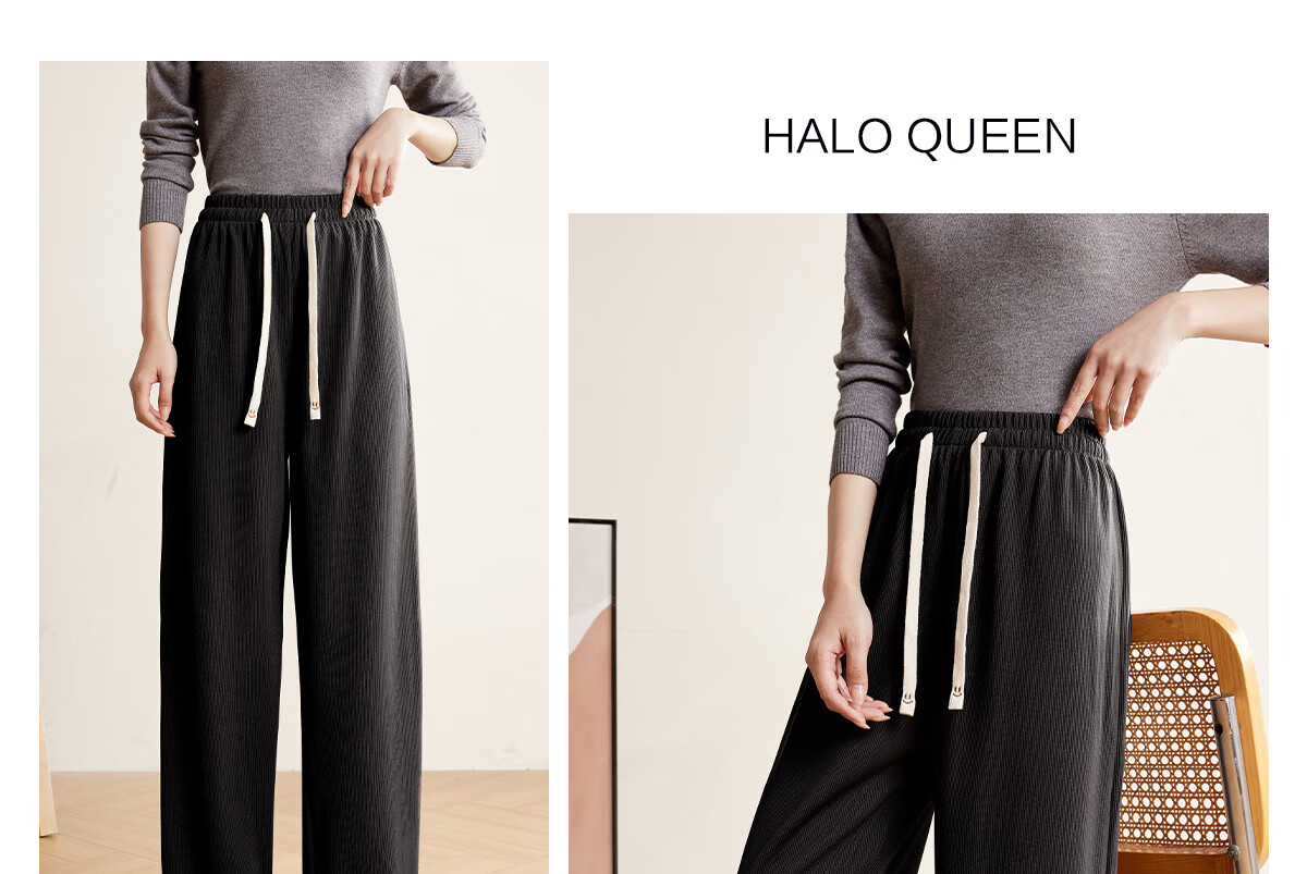 Halo Queen Women's Casual Pants, Spring And Autumn Drawstring Loose Wide-Leg Trousers, Fashionable Slimming Straight-Leg Pants H13QK5970 33