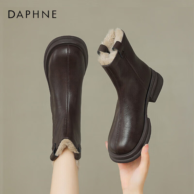 DAPHNE Women's Leather Vintage Thick Sole Slim Boots Chunky Heel Martin Boots Shoes 4023605004 Velvet Brown Size 38
