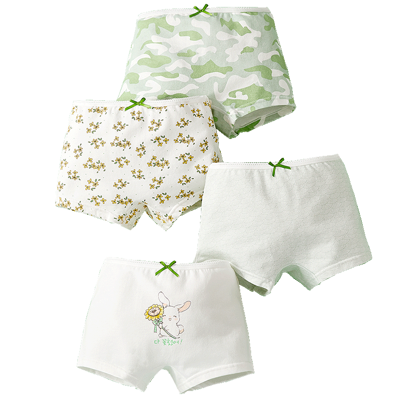 LangSha Children's Underwear, Girls' Underwear, Antibacterial, for Older Children And Teenagers, Student Boxer Briefs, Girls' Pure Cotton Shorts, 4-Pack