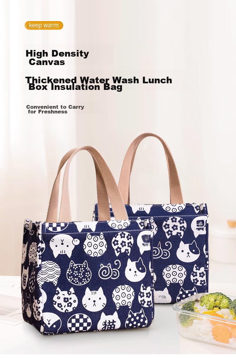 Jinlongxing Japanese-Style Insulated Lunch Box Bag, Canvas Waterproof, for Students And Office Workers, Handheld Food Storage Container Bag, Portable Bento Bag 1