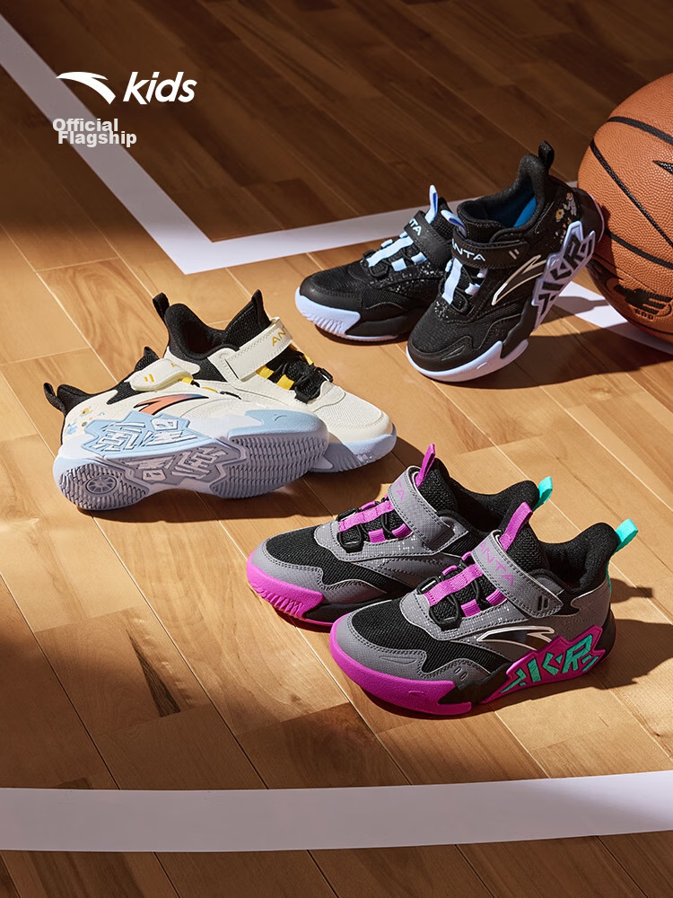 ANTA Kids Boys Sports Shoes Toddler Basketball Shoes A12549918H Durable Shock Absorption Cement Court 10