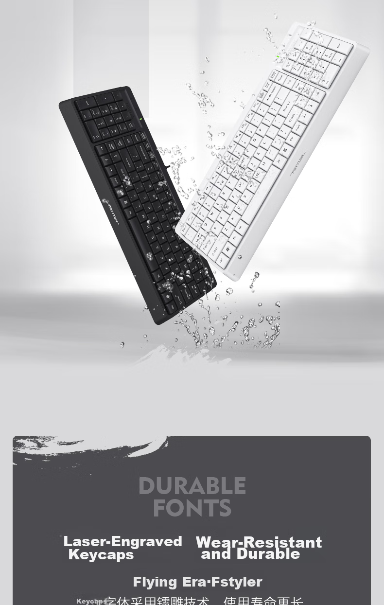 A4TECH F1512, 103-Key Wired Keyboard And Mouse Set, Wired Keyboard And Mouse Combo for Computer, Thin Film Keyboard with Good Typing Experience, Fei Shidai, Ivory White, Wired 7