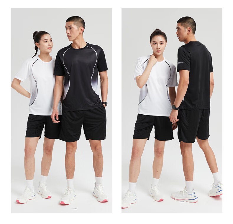 BURUITE Ice Silk Sports Set for Men, Badminton Outfit, Fitness Quick-Dry Summer Table Tennis T-Shirt, Tennis Clothes, Running Jersey 15