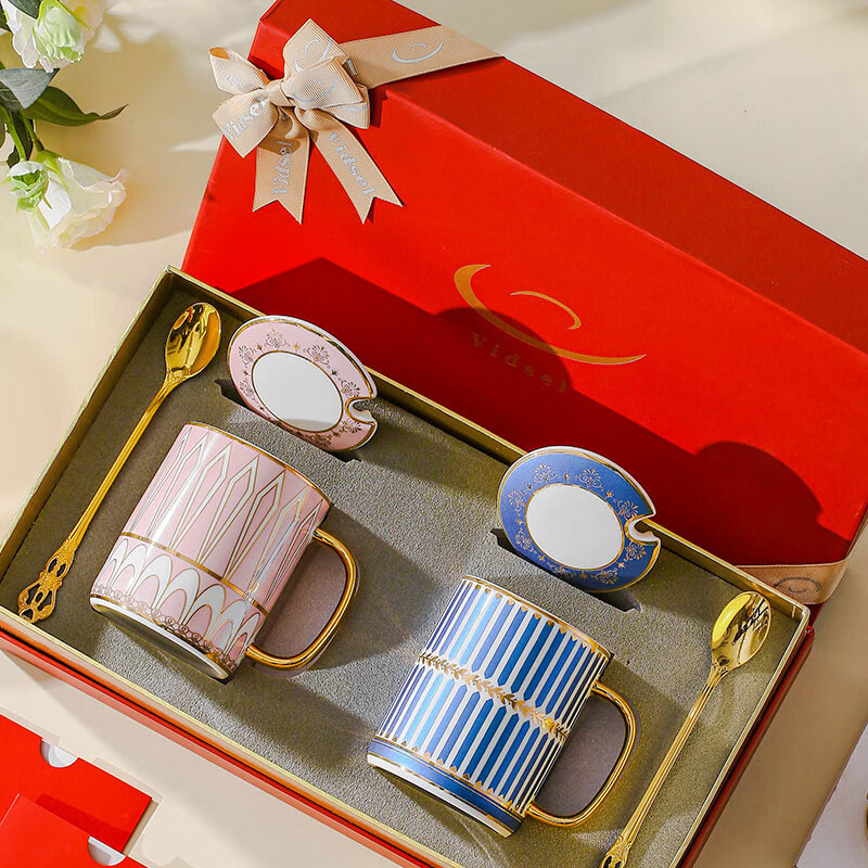 Vidsel Wedding Gift Couple's Mug Gift Box Set for Newlyweds, High-Quality Cup Set, Elegant Wedding And Housewarming Gift