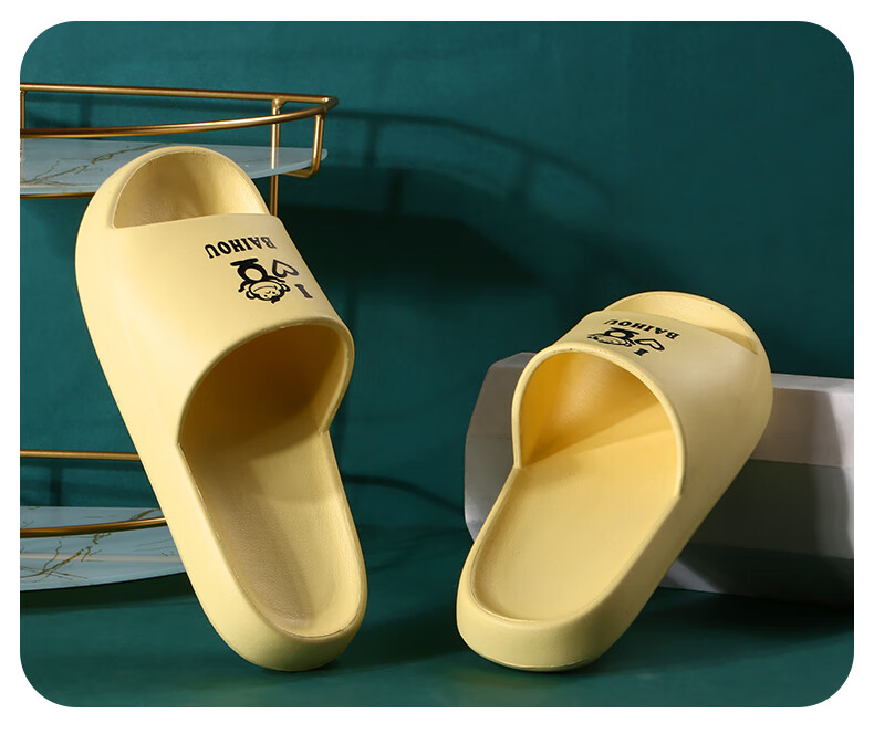BAIHOU Summer Couple Cartoon Home Thick-Soled Squishy Slippers for Students, Men And Women, 006 Yellow, Size 36-37 20