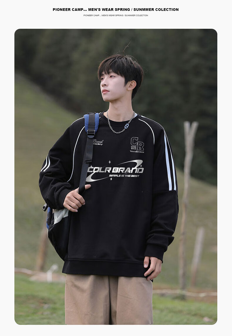 CLOR American-Style Striped Patchwork Sweatshirt for Men, Spring And Summer Style, Trendy Casual Loose Long-Sleeve T-Shirt WYC10 White M 5
