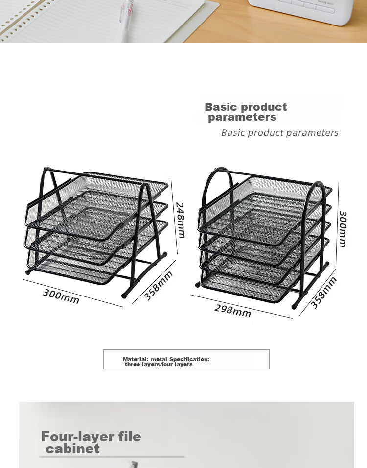 Sannianerban Metal File Organizer, Multi-Layer File Tray, Office Desktop Storage Rack, Metal Basket for Documents, File Organizer Shelf, Storage Rack, Four-Tier Black 2