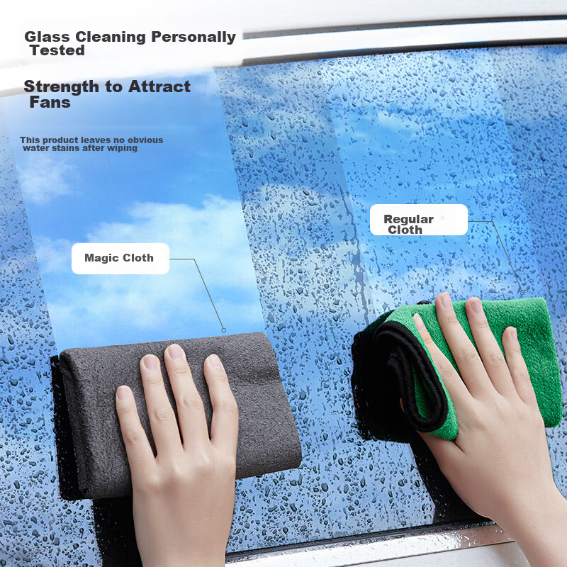 Little Seal Japanese Magic Cleaning Cloth for Glass 30*30cm Leaves No Marks for Mirrors And Windows, Car Washing without Water Stains 6