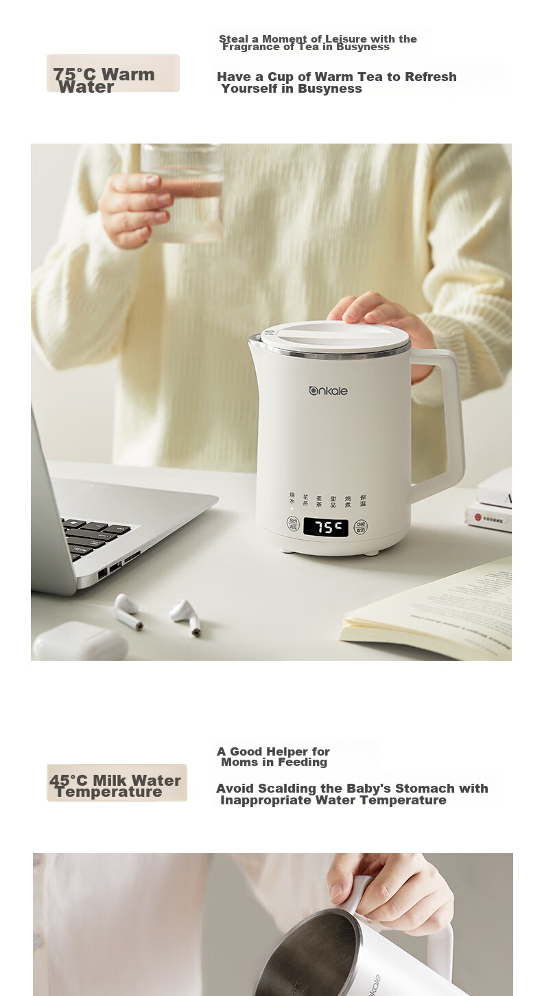 Ankale Food-Grade 316 Stainless Steel Seamless One-Piece Inner Pot Electric Kettle, Household Capacity Automatic Insulation All-In Intelligent Constant Temperature Chlorine Removal Water Boiler AJL-SH1005 6