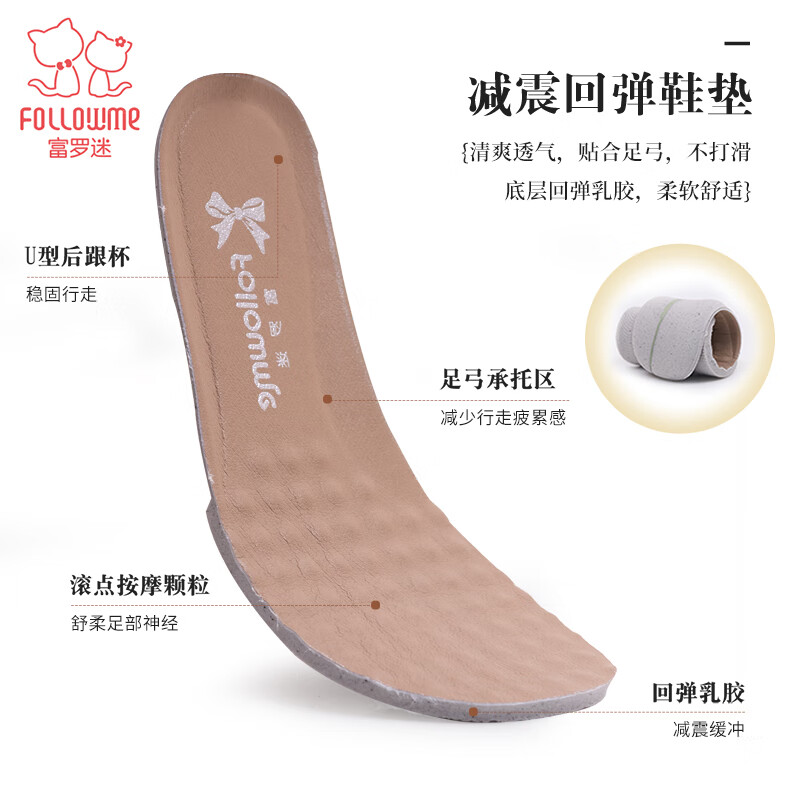 Follow Me Girls' Leather Shoes Spring And Autumn Soft-Soled Genuine Leather Shoes for Older Children's School Performance Princess Shoes Beige 29