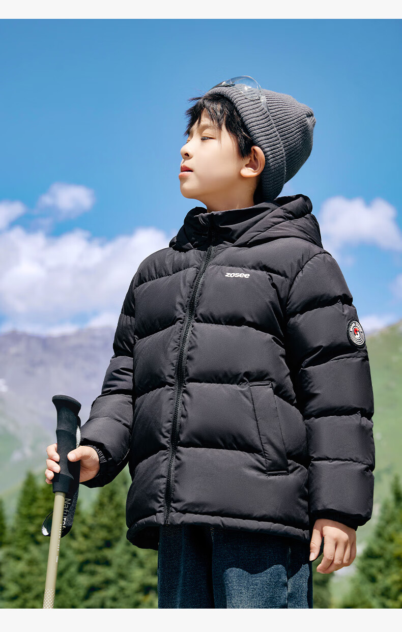 Zuoxi Children's down Jacket, 2025 New Style, Boys' Winter Warm And Cold-Resistant White Duck down Hooded Puffer Coat, Black, Size 150 21