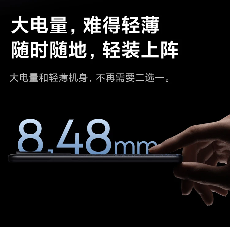 Redmi K50 Dimensity 8100 2K Flexible Straight Screen OIS Optical Image Stabilization 67W Fast Charge 5500mAh Large Power Moyu 12GB+256GB 5G Smartphone Xiaomi Redmi Redmi K50 Dimensity 8100 2K Flexible Straight Screen OIS Optical Image Stabilization 67W Fast Charge 5500mAh Large Power Moyu 12GB+256GB 5G Smartphone Xiaomi Redmi