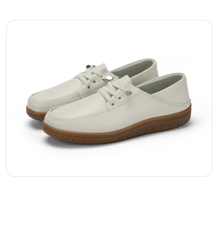 MULINSEN Women's Shoes, Autumn Leather Shoes, Nurse Shoes, Mom's Loafers, Slip-On Flats, Women's Loafers, Beige, Size 37 14