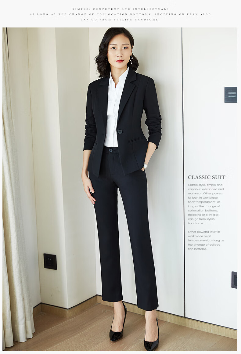 Quehou Spring And Autumn 2022 Fashion Casual Blazer Women's Professional Work Uniform Interview Formal Suit Jacket, Black, Size S 22