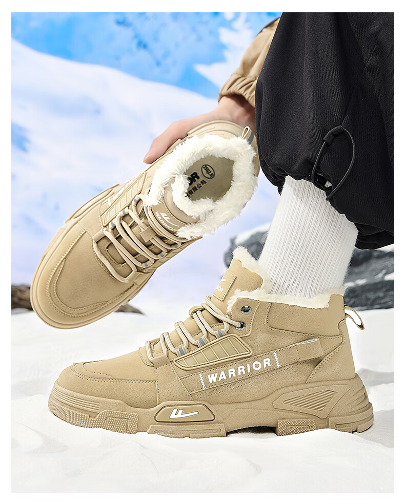 Warrior Official Men's Snow Boots Fleece Lined Thickened Northeast Warm Martin High Top Cotton Shoes 212N Khaki Size 43 16