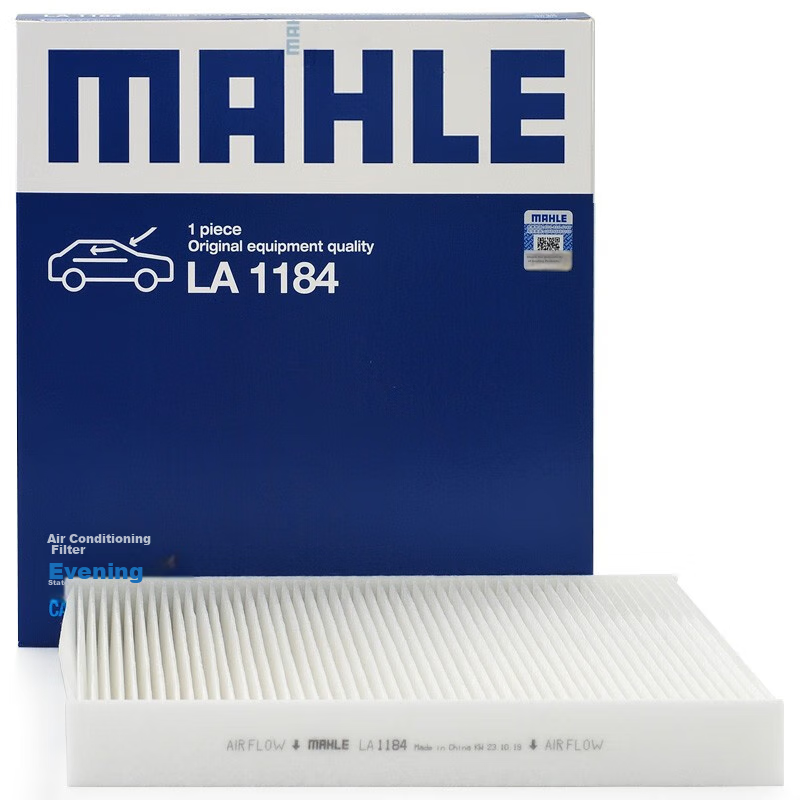 MAHLE...