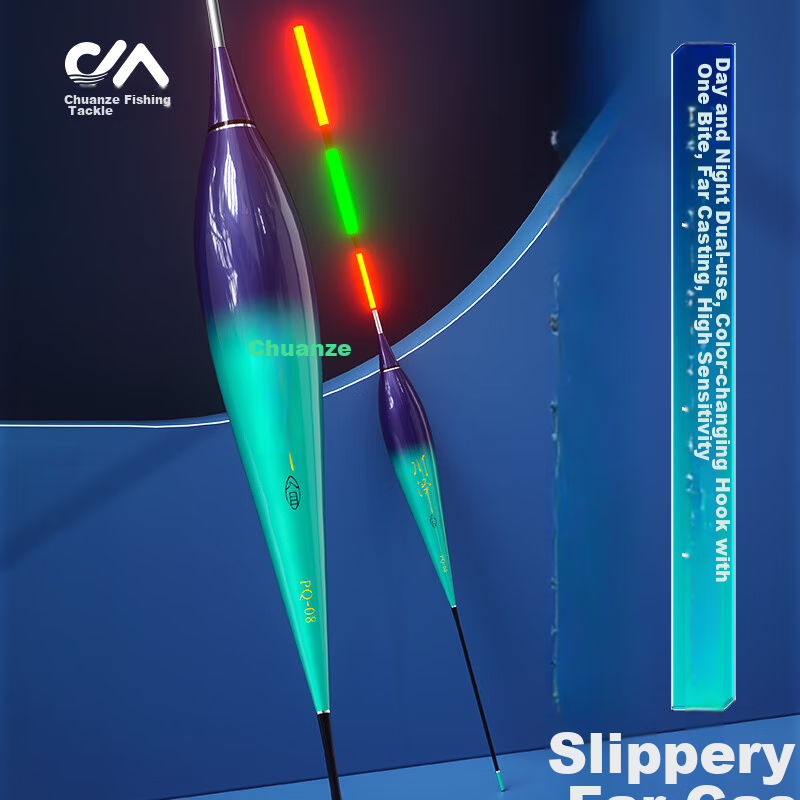 Chuanze Luminous Float for Night Fishing, Color-Changing Long-Distance Casting Float for Big Fish, Bold And Eye-Catching Fishing Float for Carp And Bighead Carp, Rock Fishing Rod Float PQ-04