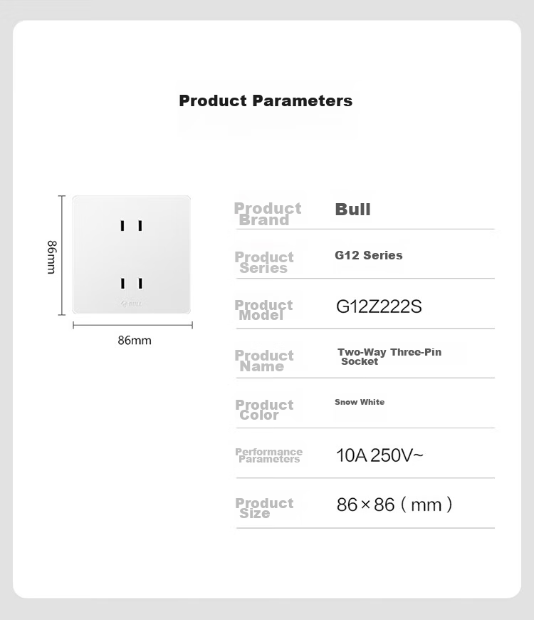 BULL Switch Socket, G12 Series, 10A Four-Hole Socket, Cream Style 86-Type Panel, G12Z222S, Twilight Snow White 10