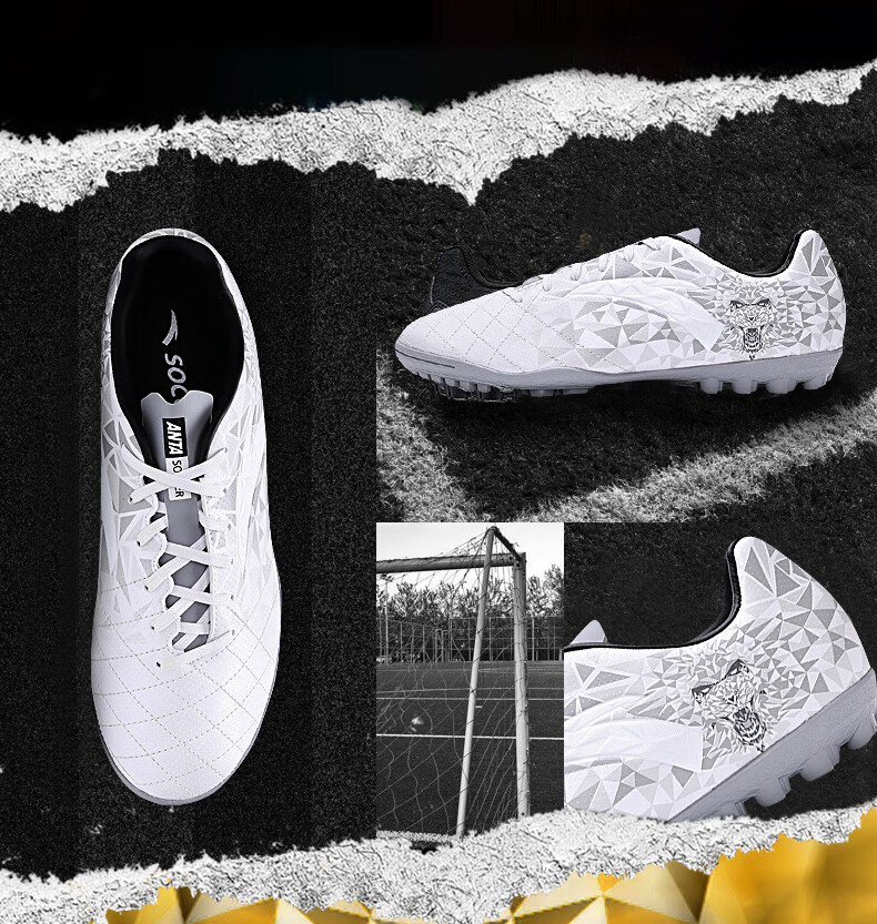 Anta Street Basketball Soccer Shoes | Men's Summer Breathable Durable Grip Professional Training Sneakers 3