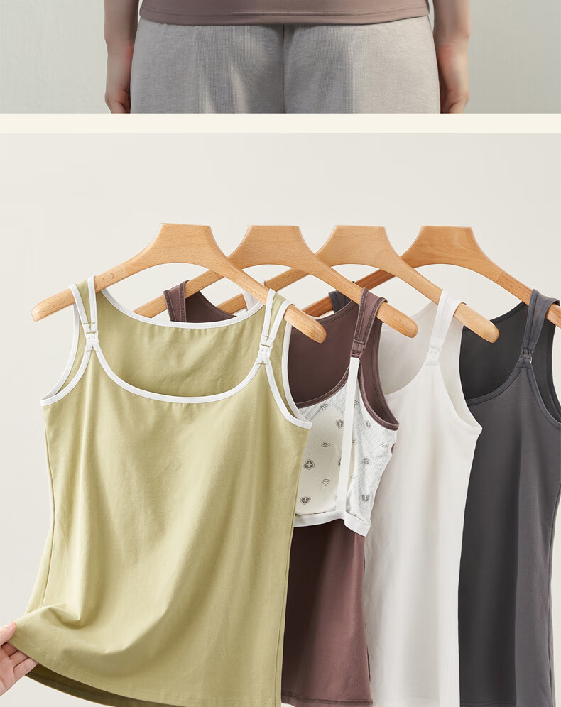 FENYE Nursing Tank Top Pure Cotton Breastfeeding Vest with Chest Pads Postpartum Feeding Light Gray L 20