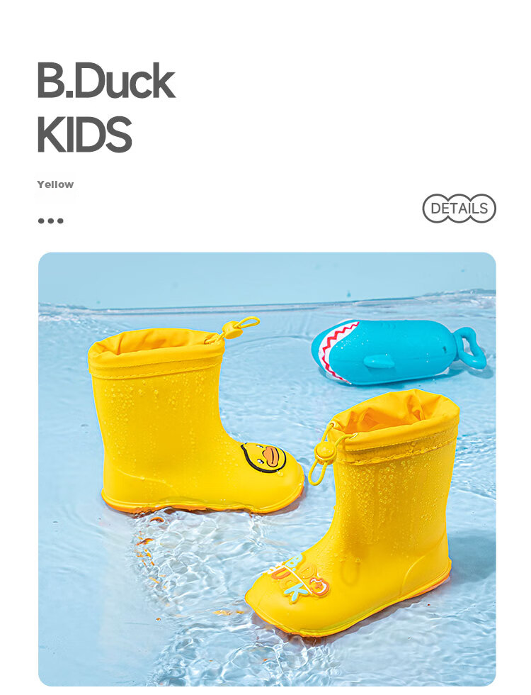 B.Duck Children's All-Season Rain Boots, Boys' And Girls' Toddler Elastic Ankle Boots, Rain Shoes, 5911 Yellow, Size 28 13