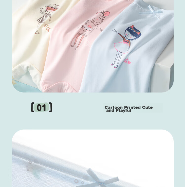 Hengyuanxiang Summer Children's Underwear, Modal Girls' Panties, Silk-Like Thin Boy Shorts, Kids' Boxer Briefs, Size 150 10