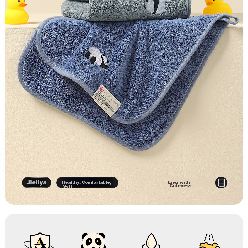 Grace Towels, Face Washing Class A Children's Towels, 4-Pack, Soft Absorbent Cartoon Children's Face Towels for Sports And Daily Use 2
