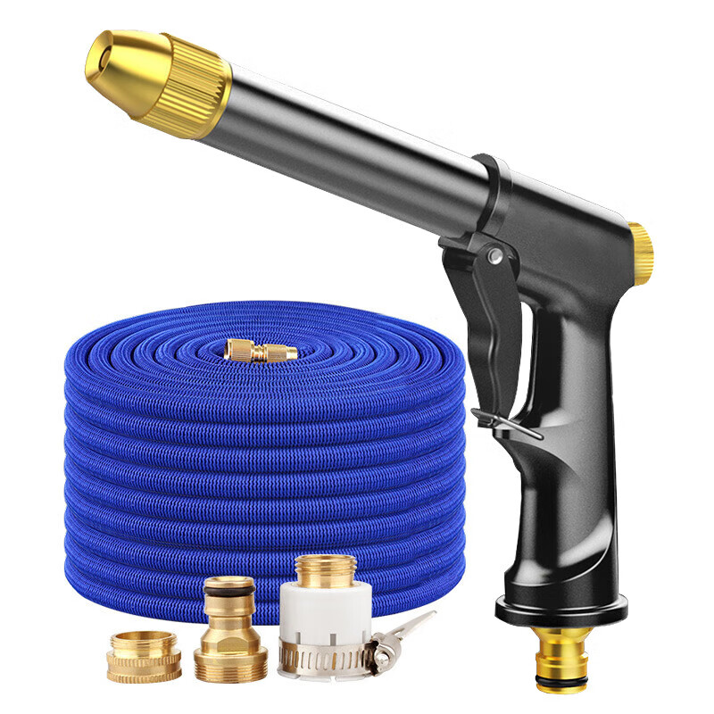 Yueye Car Wash High Pressure Water Gun, Household Hose Spray Gun, Watering Can, Car Cleaning Tool, Cleaning Equipment, 37 Meters