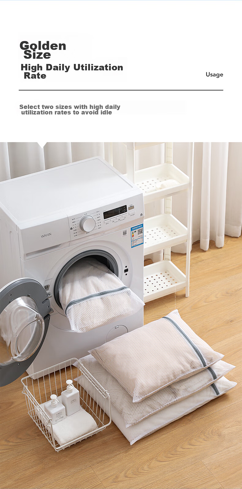 LYNN 3D Honeycomb Laundry Bags for Drum Washing Machines, Anti-Tangling And Shape-Retaining, Specially Designed for Underwear, Large Size 4-Piece Set 2