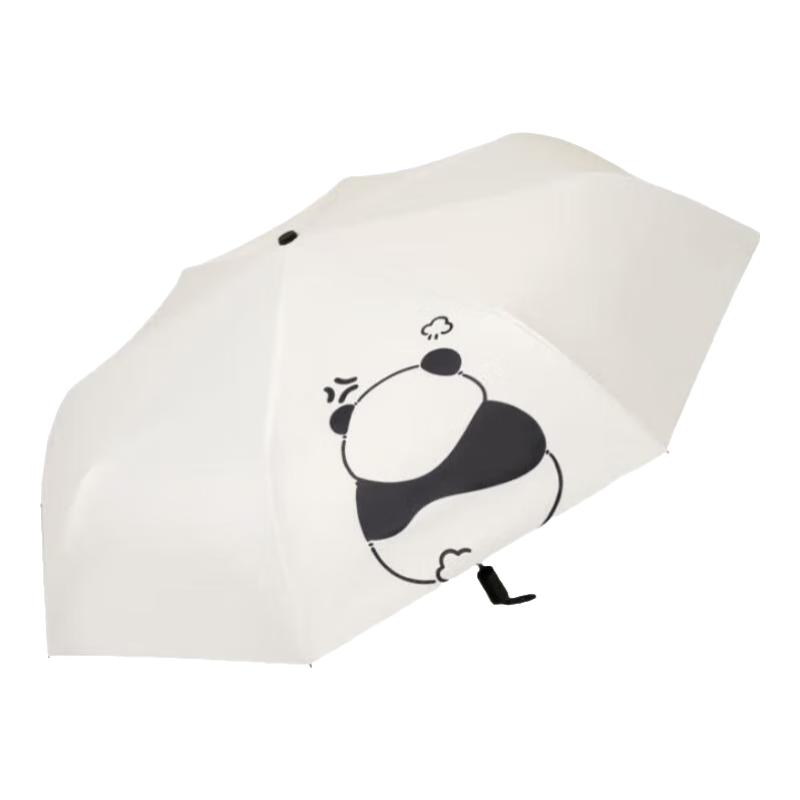 C'mon Sun Protection Umbrella, Three-Fold Umbrella for Sunny And Rainy Days, UV-Resistant Sunshade for Women, Simple Folding Umbrella, Chongmeng Backdrop