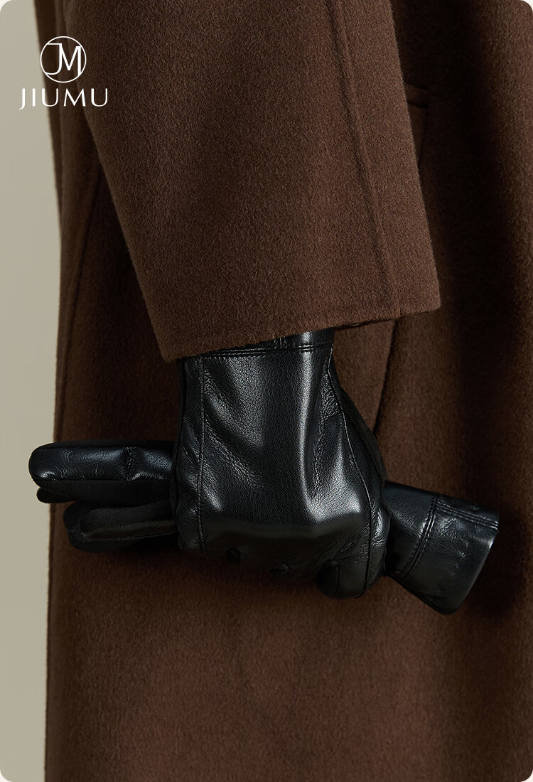 JIUMU Warm Leather Gloves for Men, Winter Thickened Fleece-Lined, Suitable for Cycling And Driving, Windproof, Cold-Resistant, Touchscreen Compatible Gloves 1