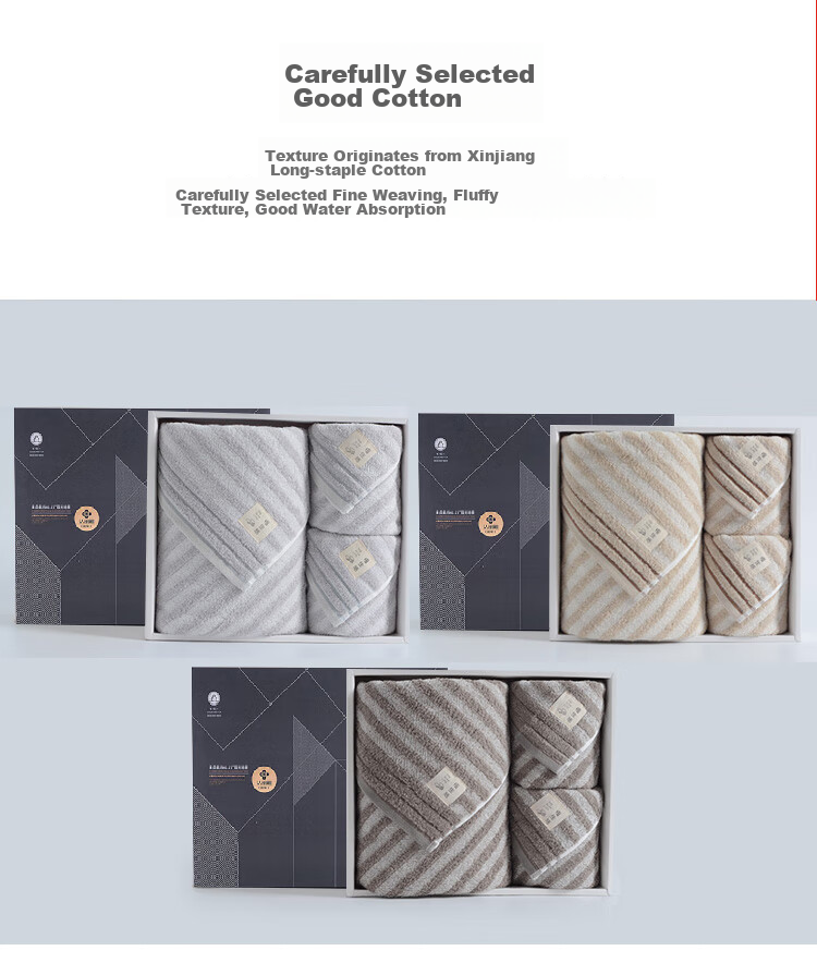 Grace Antibacterial Bath Towel Set Gift Box, Pure Cotton Soft Absorbent Large Size Bath Towel Sports Towel *2 + Bath Towel *1 5
