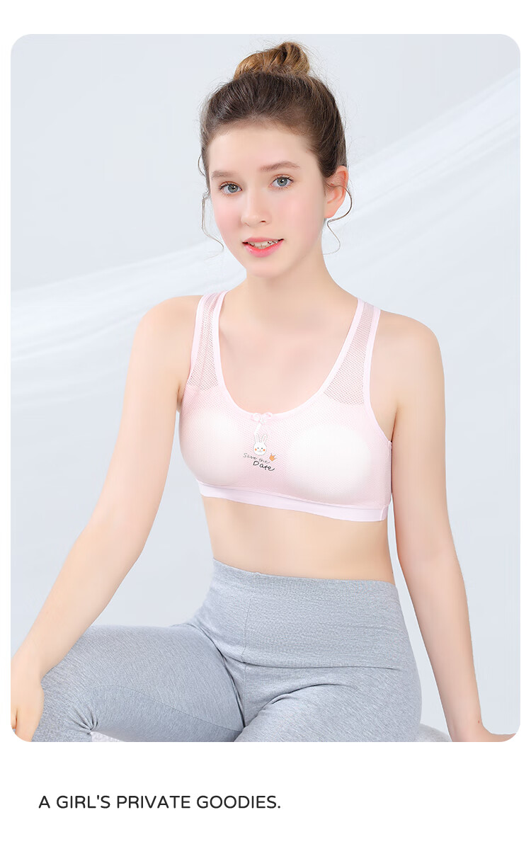LangSha Children's Underwear, Girls' Sports Bra, Shock-Absorbing, Big Girls' Bra, Developmental Student Vest, 2 Pieces, White + White, 75A 16