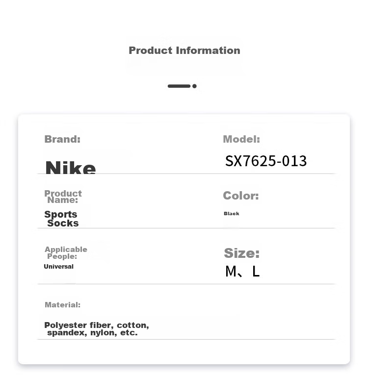 NIKE Elite Mid-Calf Basketball Socks, Black (1 Pair), SX7625-013 7