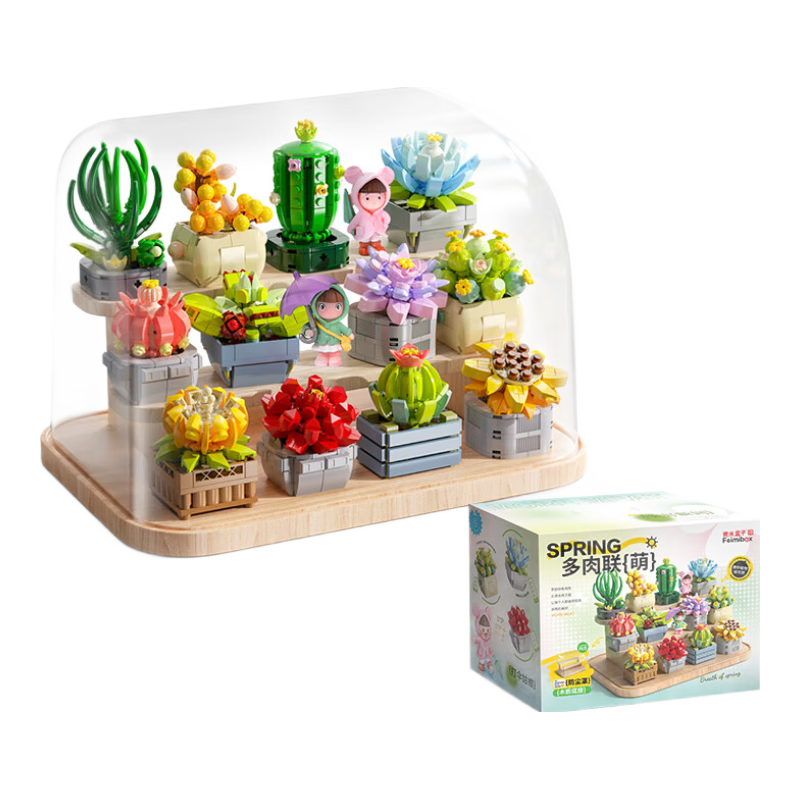 Feimi (Femibox) Compatible with Lego Children's Building Blocks Toy, Birthday Gift for Boys And Girls, 1158 Pieces Succulent Joint Cute S2228