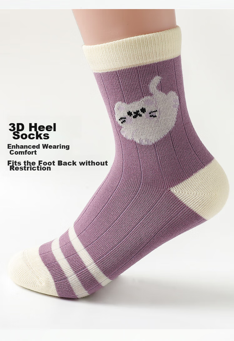 MiiOW Children's Socks for Girls, Mid to Big Kids Cotton Socks, Student Baby Autumn And Winter Comfortable Breathable Versatile Casual Mid-Calf Socks 8