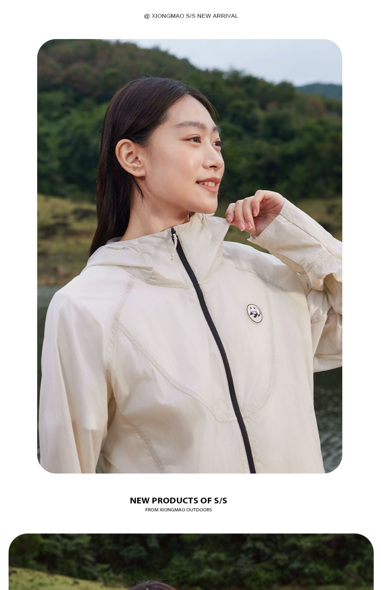 CAMEL Sun Protection Clothing, Cool And Breathable, UPF100+ UV Protection, Sunscreen Garment [Panda Co-Branded Edition] 8022 3XL 21