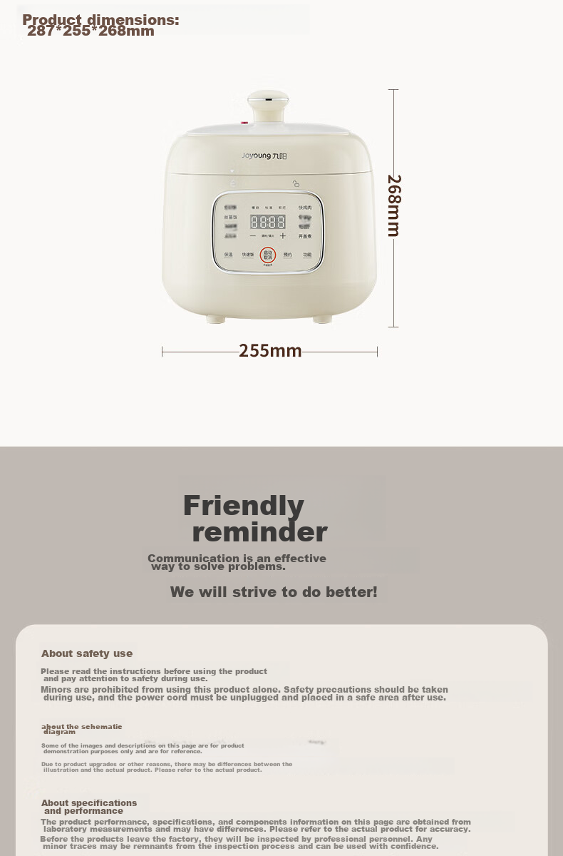 Joyoung Electric Pressure Cooker, 3L Compact Capacity, One-Touch Release Valve, Multifunctional Menu, Crystal Non-Stick Coating, 30NPS1 19