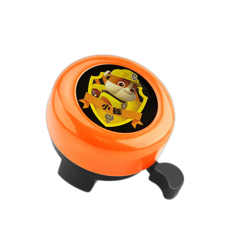 BIKEBROS Children's Bicycle Bell, Mountain Bike Cartoon Carbell, Kids' Bike Horn Accessories, Orange Little Pebbles