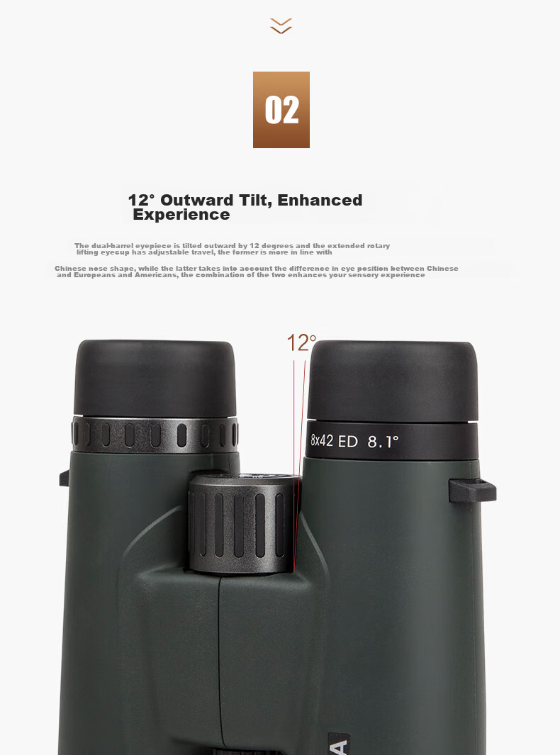 BOSMA Honghu 8X42 Flat Field ED Lens High Magnification High Definition Nitrogen-Filled Waterproof Binoculars for Smartphone Photography, High-End Telescope 9