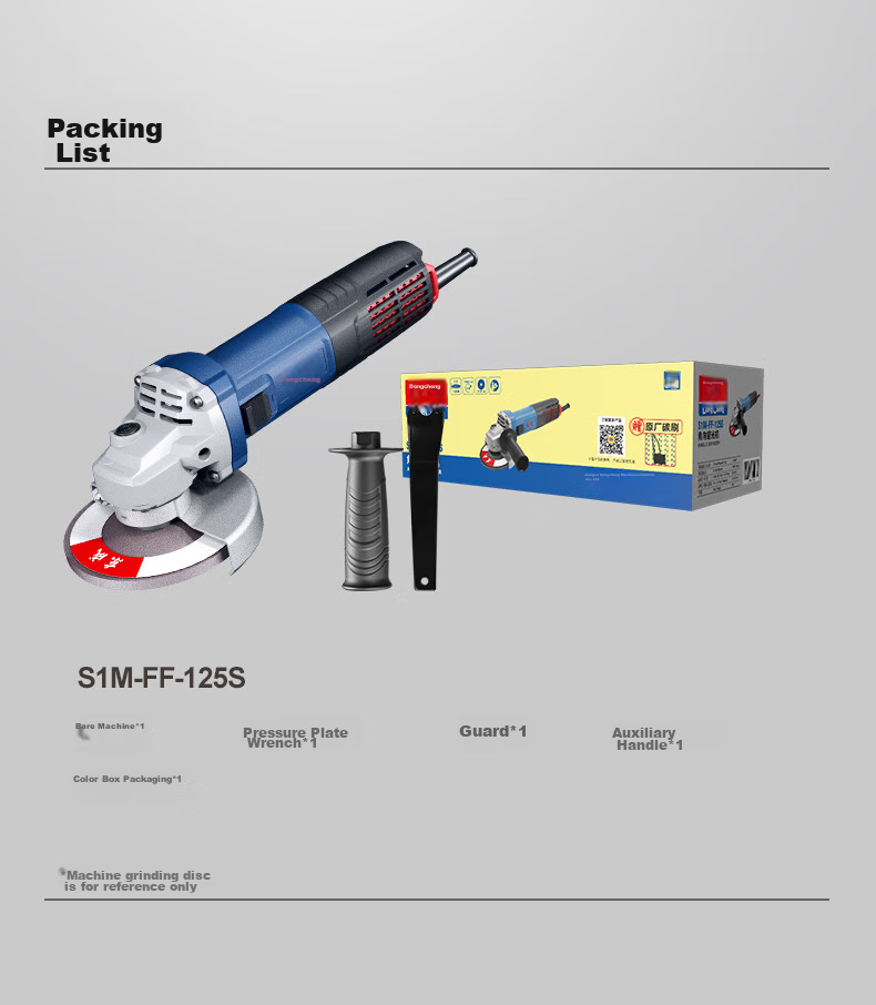 Dongcheng 1100W Angle Grinder S1M-FF Industrial Angle Polisher, Cutting Machine, Hand Grinder, Electric Tool 14