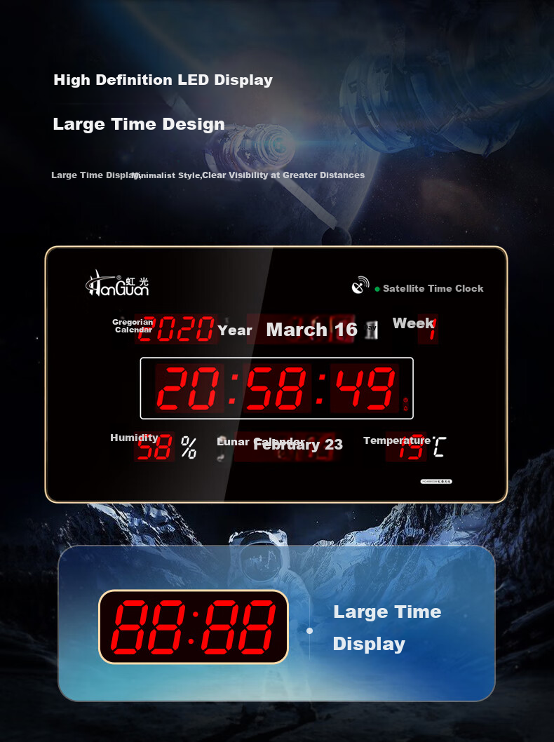 HoTai LED Digital Perpetual Calendar Clock for Living Room And Office, Simple Wall-Mounted Clock, 60x101cm Digital Display - 4G 2